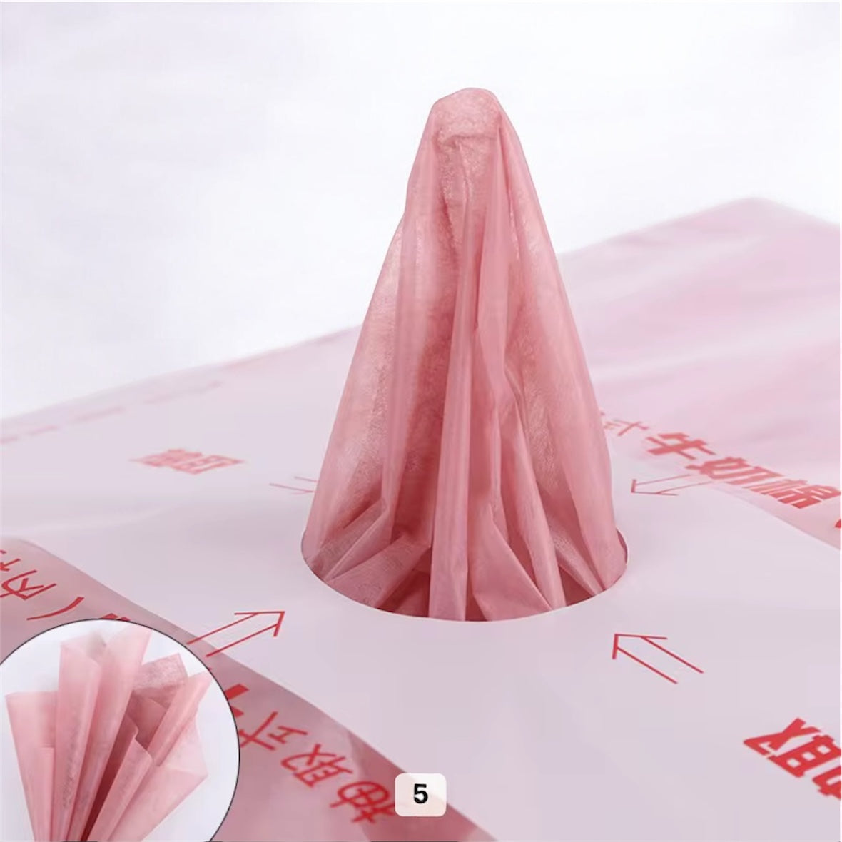 Tissue paper